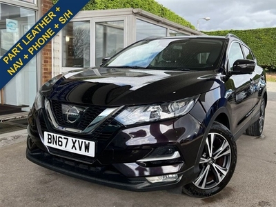 Used Nissan Qashqai 1.5 N-CONNECTA DCI 5d 108 BHP in Hereford