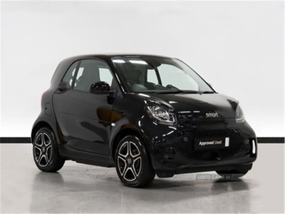 2023 Smart Fortwo