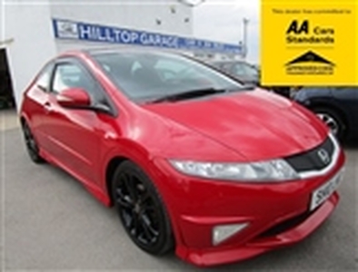 Used 2010 Honda Civic in South West