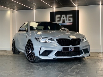 BMW 2-Series Coupe (2020/69)