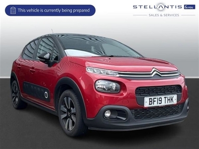 Used Citroen C3 1.2 PureTech 82 Flair 5dr in Coventry
