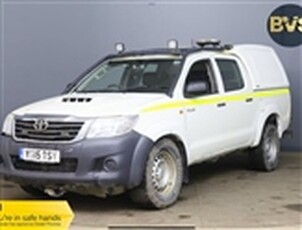 Used 2015 Toyota Hilux 2.5 ACTIVE 4X4 D-4D DCB 142 BHP in