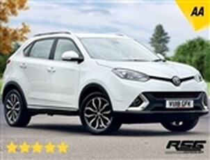 Used 2018 Mg GS 1.5 EXCLUSIVE DCT 5d 164 BHP in Ascot