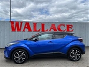 Used 2018 Toyota C-HR 1.8 DYNAMIC 5d 122 BHP in Bolton