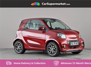 2020 Smart Fortwo Coupe