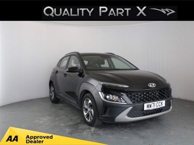 Used Hyundai Kona 1.6 GDi Hybrid SE Connect 5dr DCT in South East
