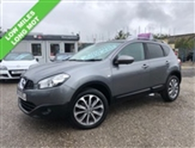 Used 2013 Nissan Qashqai 1.6 dCi Tekna 5dr 4WD [Start Stop] in North East