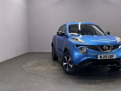 Used Nissan Juke 1.6 BOSE PERSONAL EDITION 5d 112 BHP in