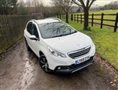 Used 2015 Peugeot 2008 1.2L S/S ALLURE 5d 82 BHP in High Wycombe