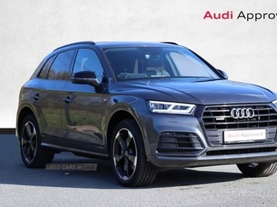 Audi Q5 SUV (2020/20)