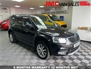 Used 2014 Skoda Yeti 2.0 SE TDI CR 5d 109 BHP. 6 MONTHS WARRANTY AIR CON AND FULL SERVICE HISTORY in Dukinfield