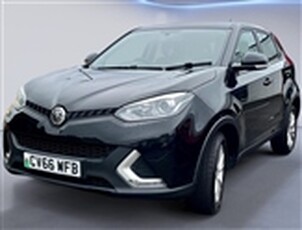 Used 2016 Mg GS 1.5 TGI Excite SUV 5dr Petrol Manual Euro 6 (s/s) (160 ps) in Landore