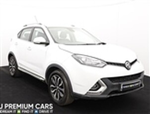Used 2017 Mg GS 1.5 EXCLUSIVE DCT 5d 164 BHP in Peterborough