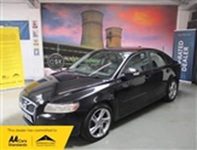 Used 2012 Volvo S40 in East Midlands