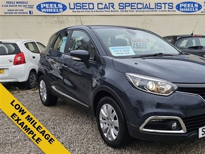 Used Renault Captur 0.9 EXPRESSION PLUS CONVENIENCE ENERGY TCE S/S 5d 90 BHP in Morecambe