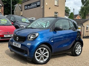 Smart Fortwo Coupe (2018/18)