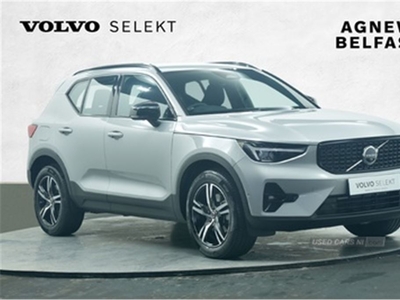 2023 Volvo XC40