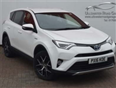 Used 2016 Toyota RAV 4 in North West