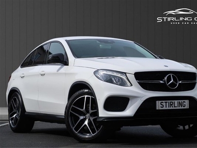 Mercedes-Benz GLE-Class Coupe (2016/16)