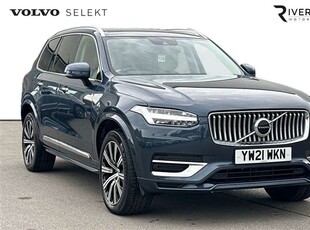 Used Volvo XC90 2.0 B5D [235] Inscription 5dr AWD Geartronic in Hessle