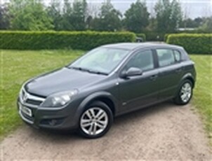 Used 2009 Vauxhall Astra 1.4 SXI 16V 5d 90 BHP MOT 05/24 New Timing Chain, Recent Service in Sutton
