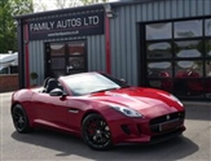 Used 2016 Jaguar F-Type 3.0 Supercharged V6 S 2dr Auto in Brigg