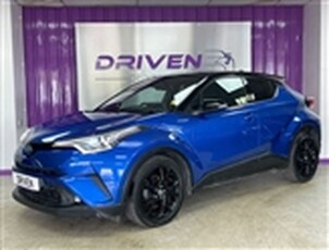 Used 2018 Toyota C-HR 1.8 DYNAMIC 5d 122 BHP in Tadcaster