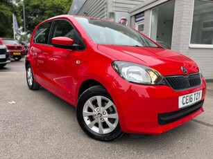 Skoda Citigo (2016/16)