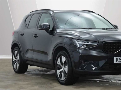 2023 Volvo XC40 Recharge