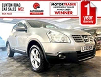 Used 2009 Nissan Qashqai 1.5 dCi Acenta in Strood