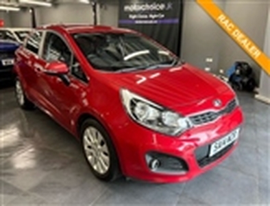 Used 2014 Kia Rio 1.25 2 5dr in West Midlands
