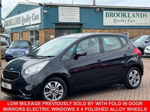 Used Kia Venga 1.6 ISG 2 5dr in Corby