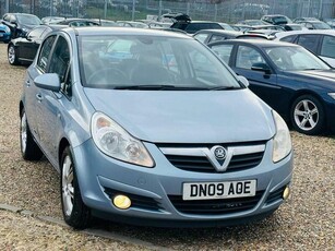 Used Vauxhall Corsa for Sale