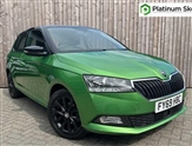 Used 2019 Skoda Fabia 1.0 TSI Colour Edition 5dr in South West