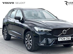 Used Volvo XC60 2.0 B5P Plus Dark 5dr AWD Geartronic in Hessle