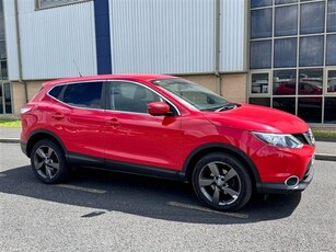 Nissan Qashqai (2016/65)