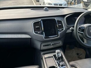 Volvo XC90 Recharge Ultimate, T8 AWD plug-in hybrid, Electric/Petrol, Bright, 7 Seats