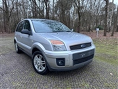 Used 2008 Ford Fusion 1.6 Zetec Climate 5dr in Wokingham