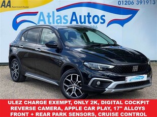 Used Fiat Tipo 1.0 5dr in Manningtree