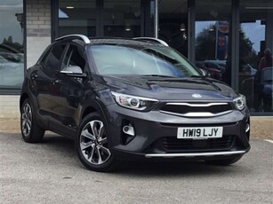 Used Kia Stonic 1.0T GDi 3 5dr in Cowes