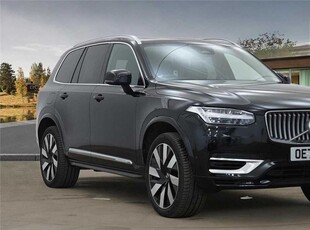 2023 Volvo XC90