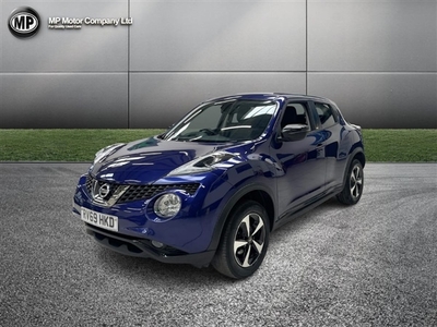 Used Nissan Juke 1.5 dCi Bose Personal Edition 5dr in Lancashire