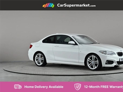 2017 BMW 2 Series