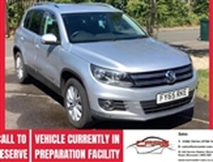 Used 2015 Volkswagen Tiguan 2.0L MATCH TDI BLUEMOTION TECHNOLOGY 4MOTION 5d 148 BHP in St Johns Worcester