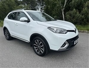 Used 2017 Mg GS 1.5 EXCLUSIVE DCT 5d 164 BHP in Dorset