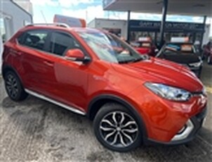 Used 2017 Mg GS EXCLUSIVE in Barry