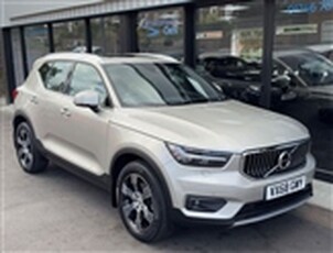 Used 2018 Volvo XC40 in West Midlands