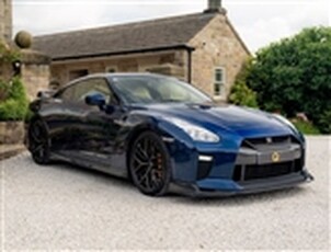 Used 2019 Nissan GT-R PRESTIGE in Eastmoor