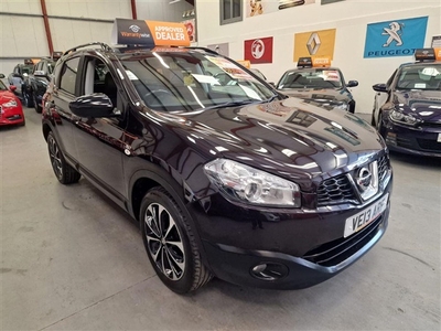 Used Nissan Qashqai 1.5 dCi 360 in Cwmtillery Abertillery Gwent