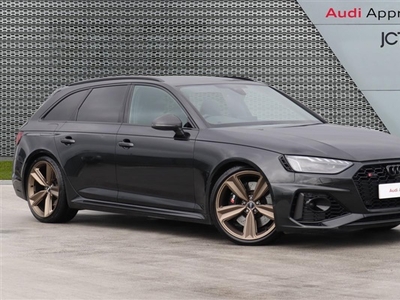 Used Audi RS4 RS 4 TFSI Quattro Bronze Edition 5dr S Tronic in York
